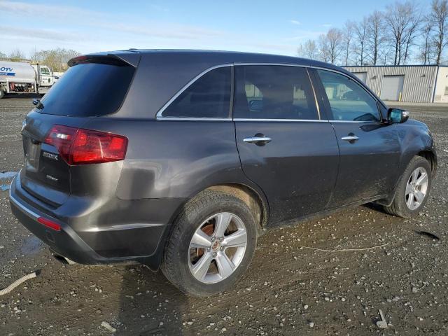 Photo 2 VIN: 2HNYD2H26CH542156 - ACURA MDX 