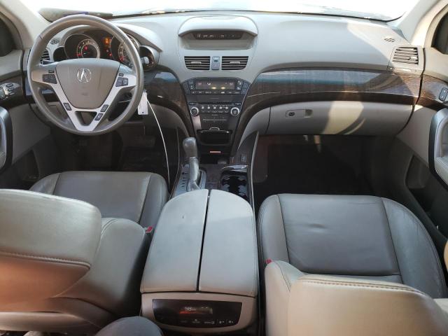 Photo 7 VIN: 2HNYD2H26DH512706 - ACURA MDX 