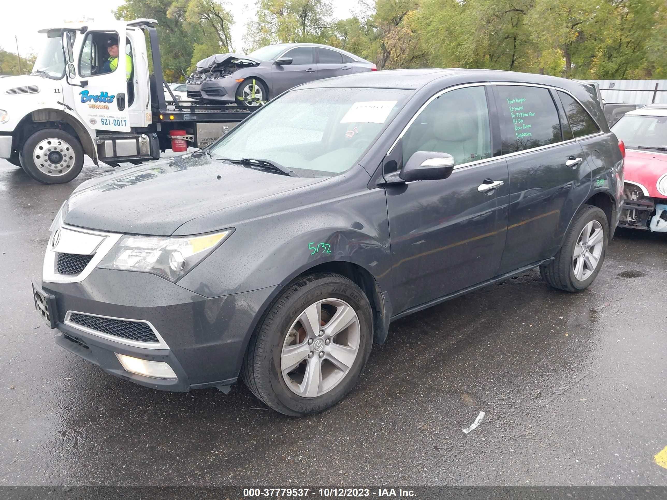 Photo 1 VIN: 2HNYD2H26DH519395 - ACURA MDX 