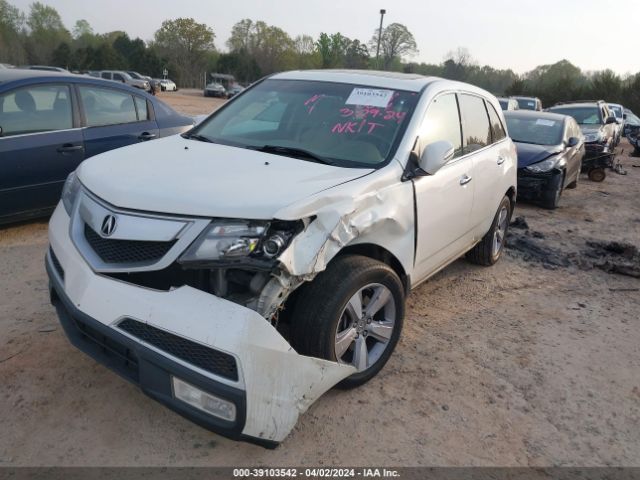 Photo 1 VIN: 2HNYD2H26DH520014 - ACURA MDX 