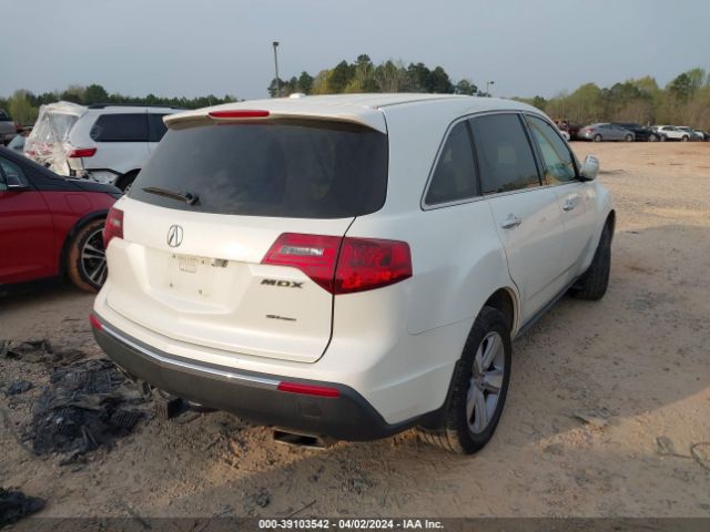 Photo 3 VIN: 2HNYD2H26DH520014 - ACURA MDX 