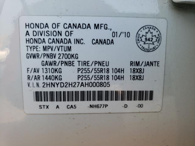 Photo 9 VIN: 2HNYD2H27AH000805 - ACURA MDX 