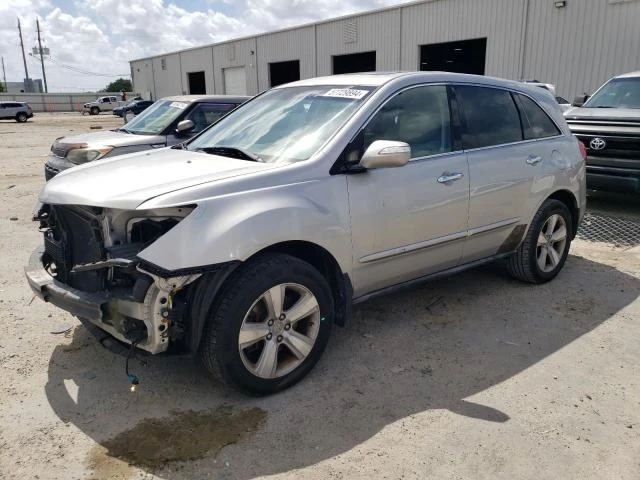 Photo 0 VIN: 2HNYD2H27AH505419 - ACURA MDX 