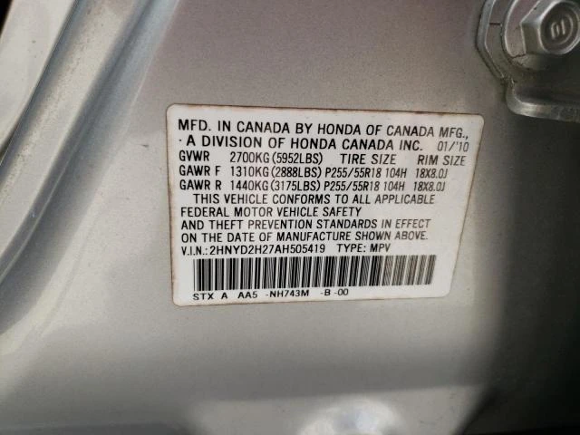 Photo 12 VIN: 2HNYD2H27AH505419 - ACURA MDX 