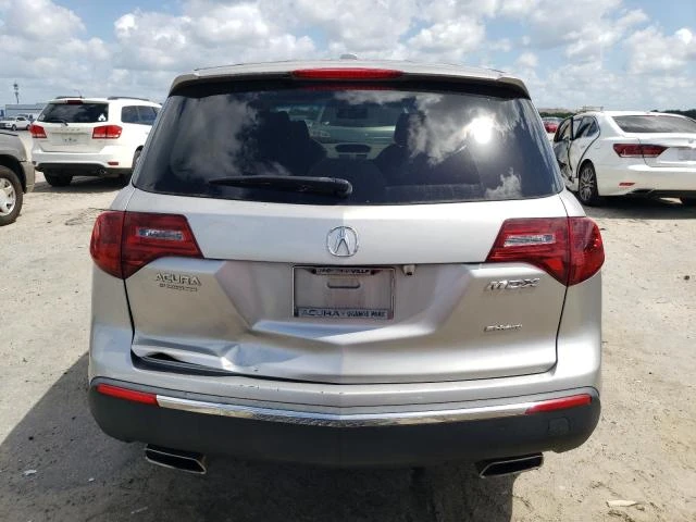 Photo 5 VIN: 2HNYD2H27AH505419 - ACURA MDX 