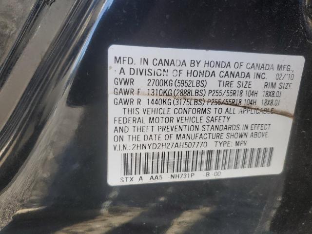 Photo 11 VIN: 2HNYD2H27AH507770 - ACURA MDX 