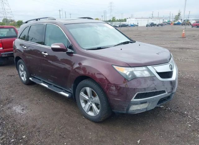 Photo 0 VIN: 2HNYD2H27AH509275 - ACURA MDX 