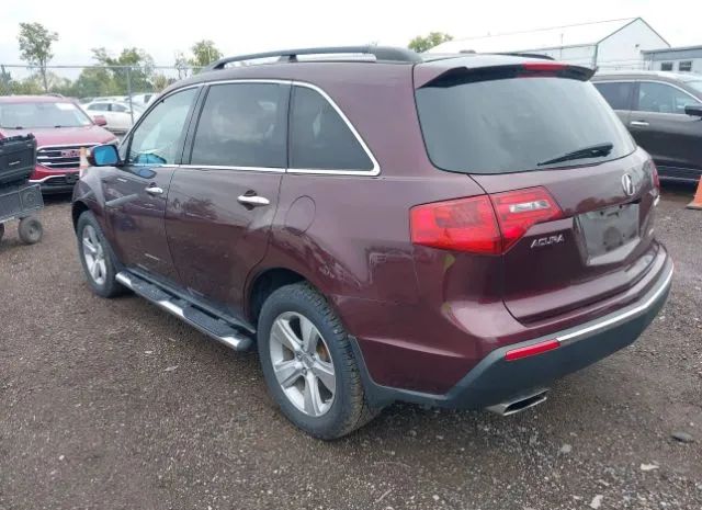 Photo 2 VIN: 2HNYD2H27AH509275 - ACURA MDX 