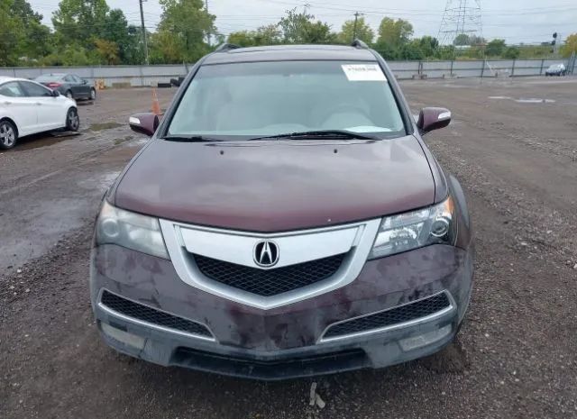 Photo 5 VIN: 2HNYD2H27AH509275 - ACURA MDX 