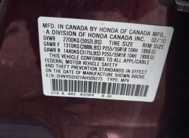 Photo 8 VIN: 2HNYD2H27AH509275 - ACURA MDX 