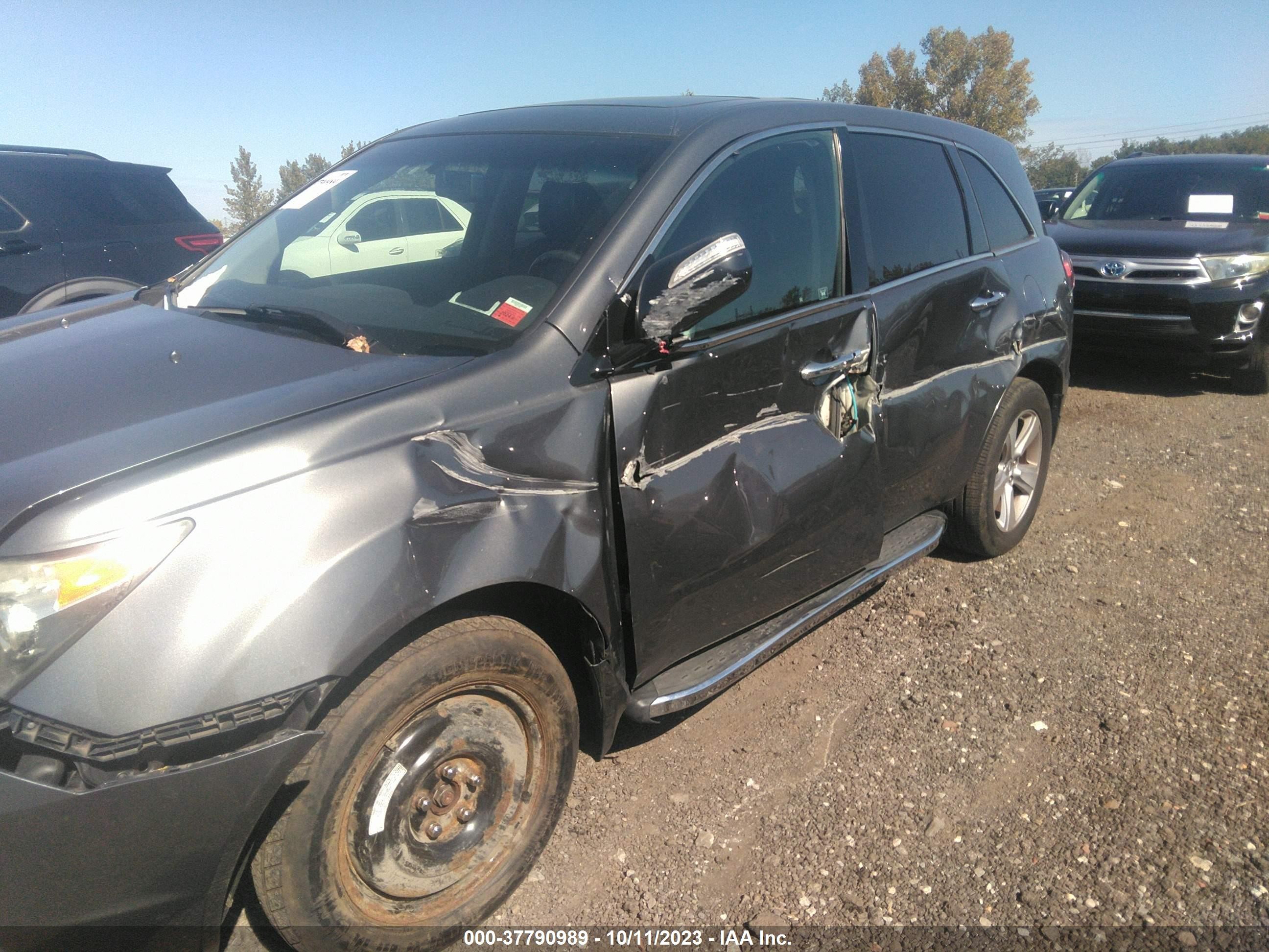 Photo 5 VIN: 2HNYD2H27AH529736 - ACURA MDX 