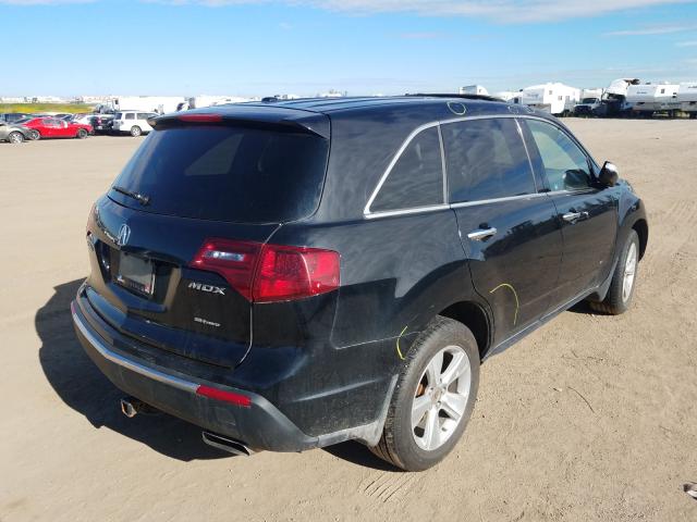 Photo 3 VIN: 2HNYD2H27BH000157 - ACURA MDX 