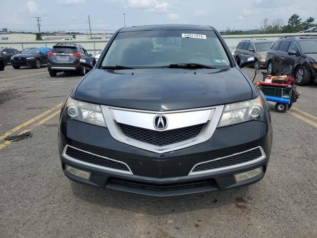 Photo 4 VIN: 2HNYD2H27BH520469 - ACURA MDX 