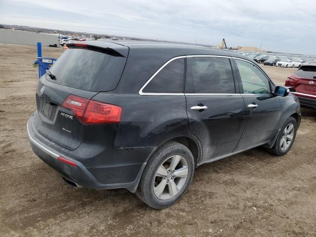 Photo 2 VIN: 2HNYD2H27BH522223 - ACURA MDX 