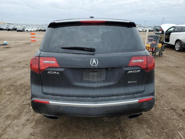 Photo 5 VIN: 2HNYD2H27BH522223 - ACURA MDX 