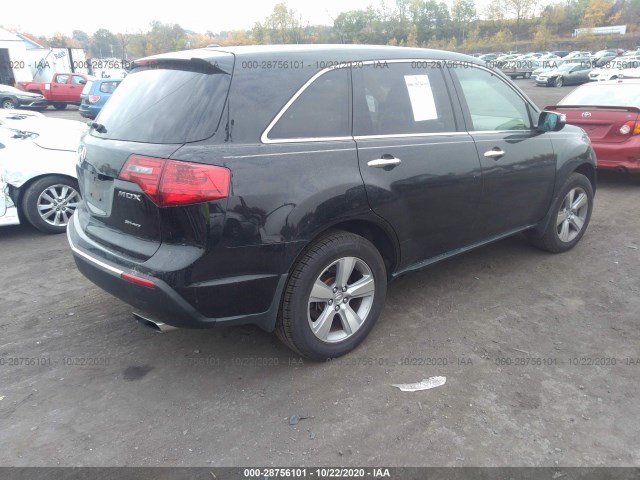 Photo 3 VIN: 2HNYD2H27BH527342 - ACURA MDX 