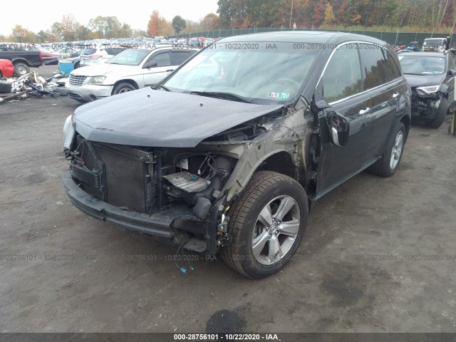 Photo 5 VIN: 2HNYD2H27BH527342 - ACURA MDX 