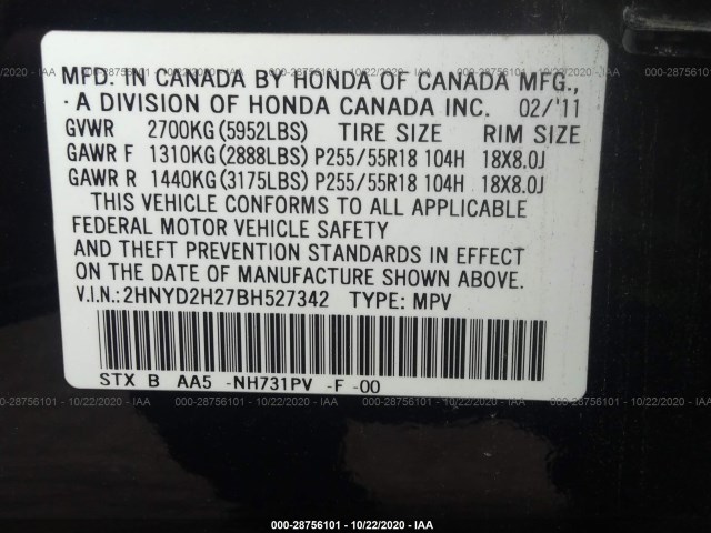 Photo 8 VIN: 2HNYD2H27BH527342 - ACURA MDX 