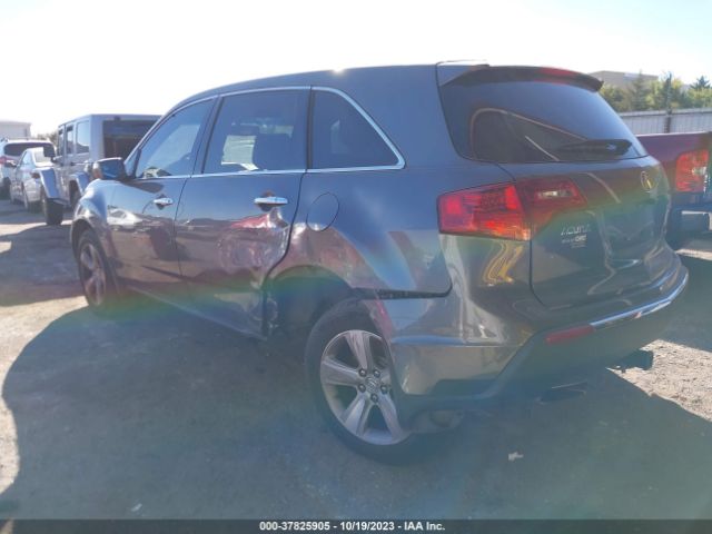 Photo 5 VIN: 2HNYD2H27BH528376 - ACURA MDX 