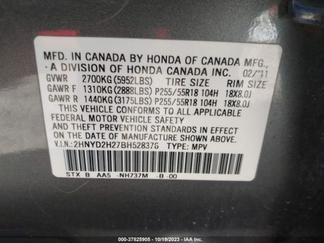 Photo 8 VIN: 2HNYD2H27BH528376 - ACURA MDX 