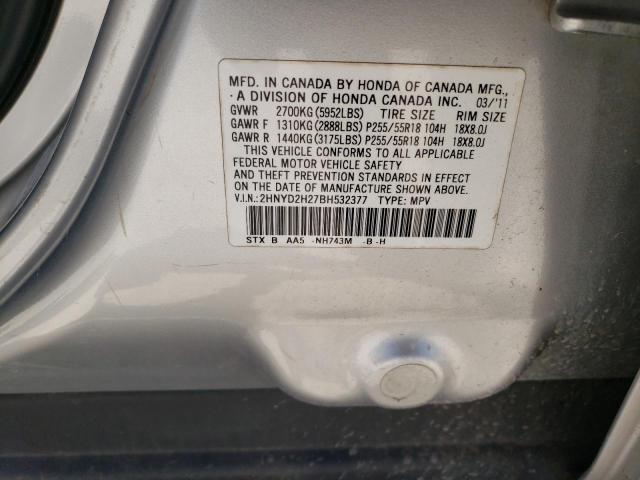 Photo 12 VIN: 2HNYD2H27BH532377 - ACURA MDX 