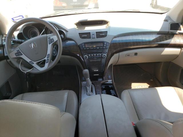 Photo 7 VIN: 2HNYD2H27BH532377 - ACURA MDX 