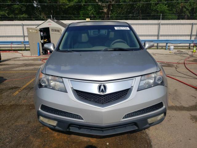 Photo 4 VIN: 2HNYD2H27BH532394 - ACURA MDX 