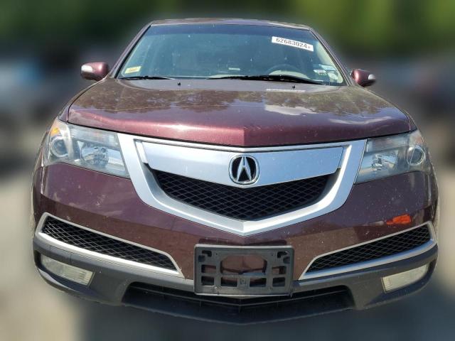 Photo 4 VIN: 2HNYD2H27BH532864 - ACURA MDX 