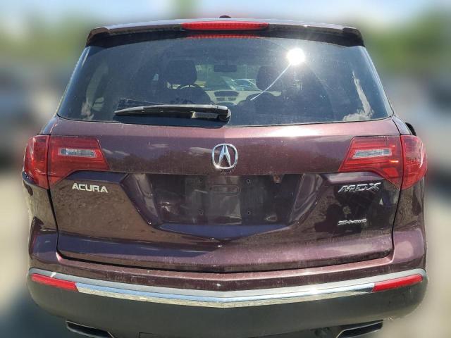 Photo 5 VIN: 2HNYD2H27BH532864 - ACURA MDX 