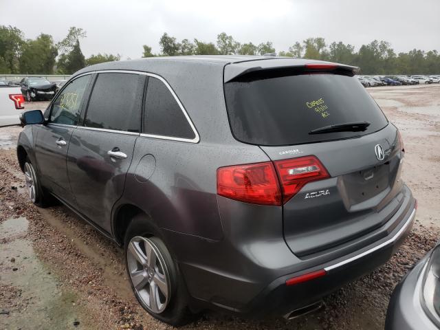 Photo 2 VIN: 2HNYD2H27BH540902 - ACURA MDX 