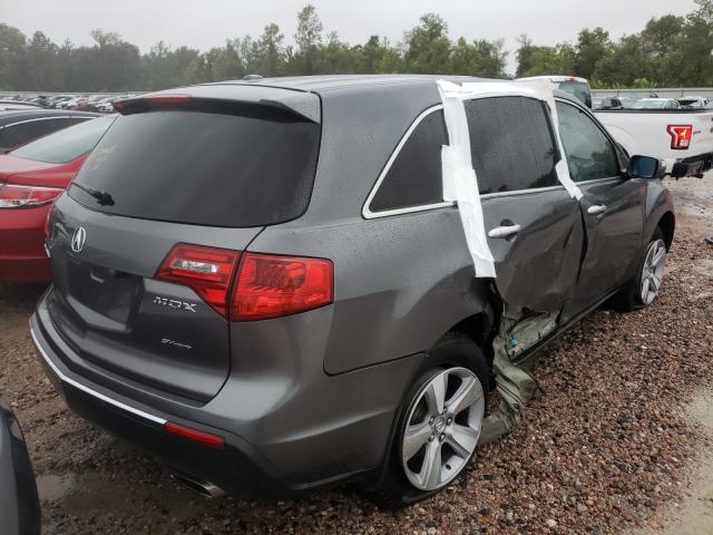 Photo 3 VIN: 2HNYD2H27BH540902 - ACURA MDX 