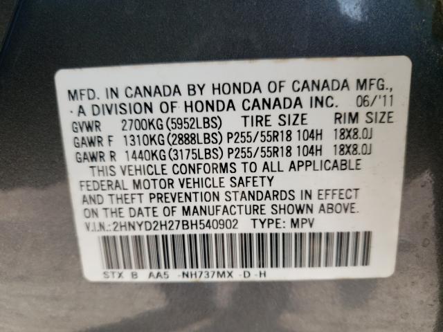 Photo 9 VIN: 2HNYD2H27BH540902 - ACURA MDX 