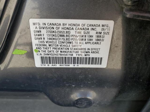 Photo 13 VIN: 2HNYD2H27BH547798 - ACURA MDX 