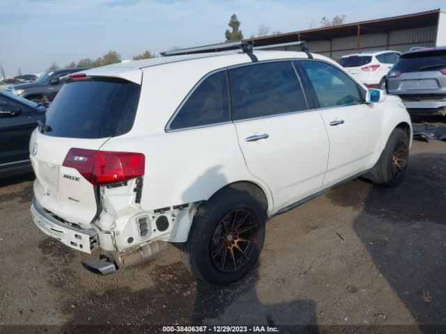 Photo 3 VIN: 2HNYD2H27CH502250 - ACURA MDX 