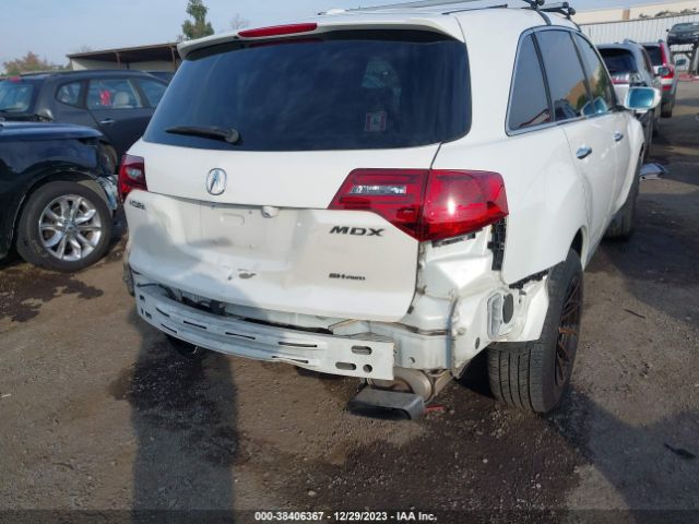 Photo 5 VIN: 2HNYD2H27CH502250 - ACURA MDX 