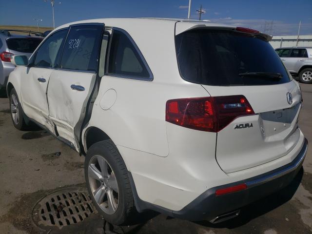 Photo 2 VIN: 2HNYD2H27CH517203 - ACURA MDX 