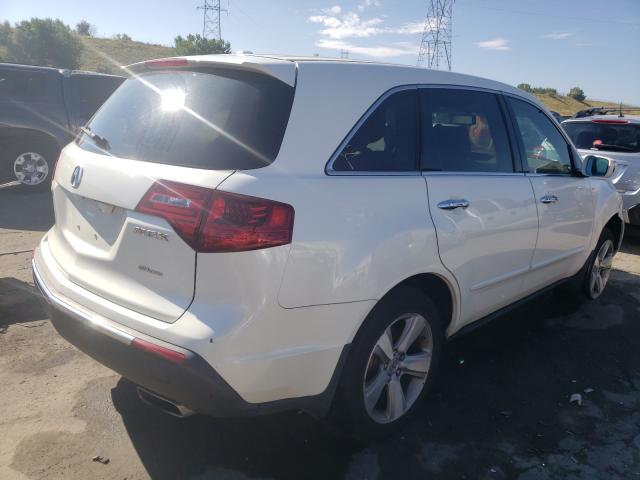 Photo 3 VIN: 2HNYD2H27CH517203 - ACURA MDX 