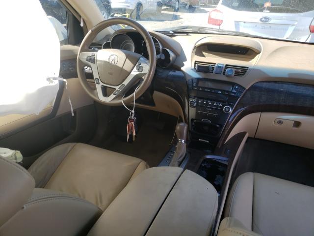 Photo 8 VIN: 2HNYD2H27CH517203 - ACURA MDX 