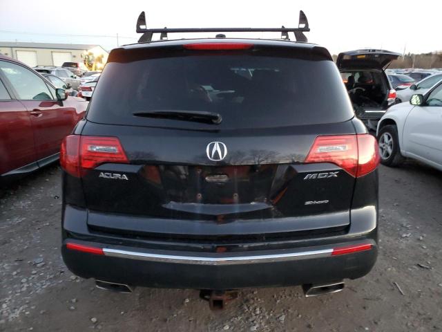 Photo 5 VIN: 2HNYD2H27CH520702 - ACURA MDX 