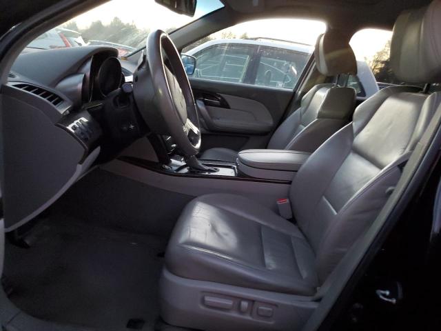 Photo 6 VIN: 2HNYD2H27CH520702 - ACURA MDX 