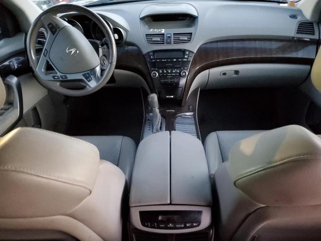 Photo 7 VIN: 2HNYD2H27CH520702 - ACURA MDX 