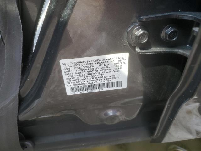 Photo 12 VIN: 2HNYD2H27CH528279 - ACURA MDX 