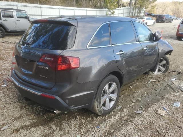 Photo 2 VIN: 2HNYD2H27CH528279 - ACURA MDX 