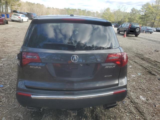 Photo 5 VIN: 2HNYD2H27CH528279 - ACURA MDX 