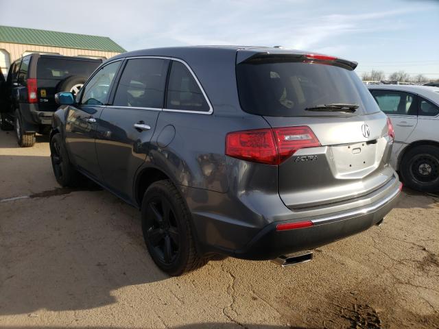 Photo 2 VIN: 2HNYD2H27CH534051 - ACURA MDX 