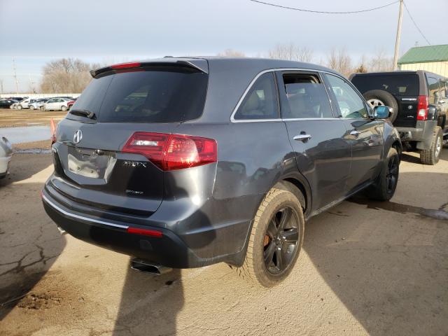 Photo 3 VIN: 2HNYD2H27CH534051 - ACURA MDX 