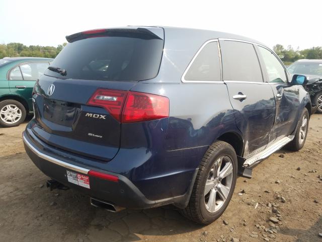 Photo 3 VIN: 2HNYD2H27CH534776 - ACURA MDX 