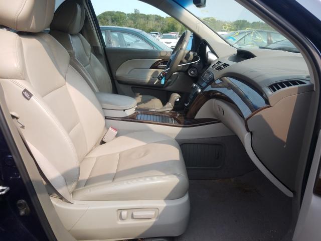 Photo 4 VIN: 2HNYD2H27CH534776 - ACURA MDX 