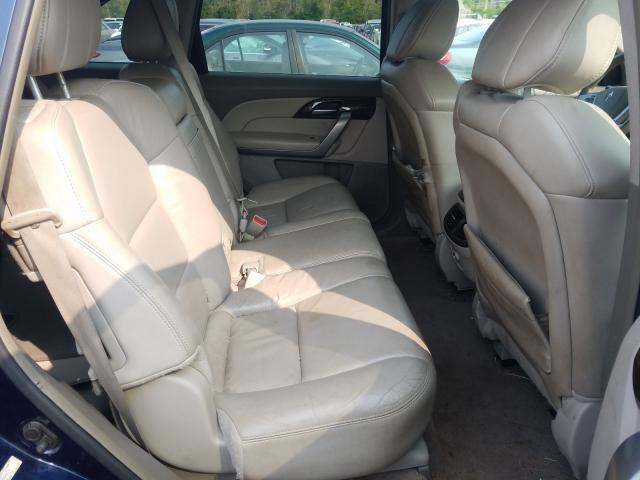 Photo 5 VIN: 2HNYD2H27CH534776 - ACURA MDX 