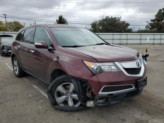 Photo 0 VIN: 2HNYD2H27CH539248 - ACURA MDX 